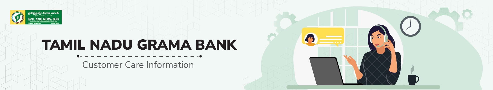 Tamil Nadu Grama Bank Customer Care