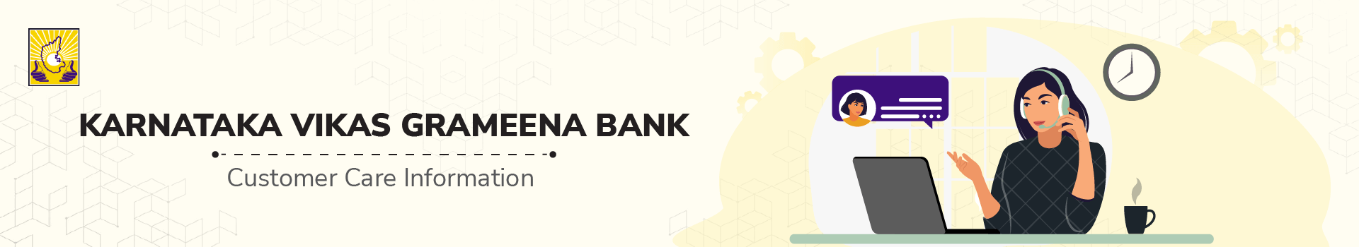 Karnataka Vikas Grameena Bank Customer Care