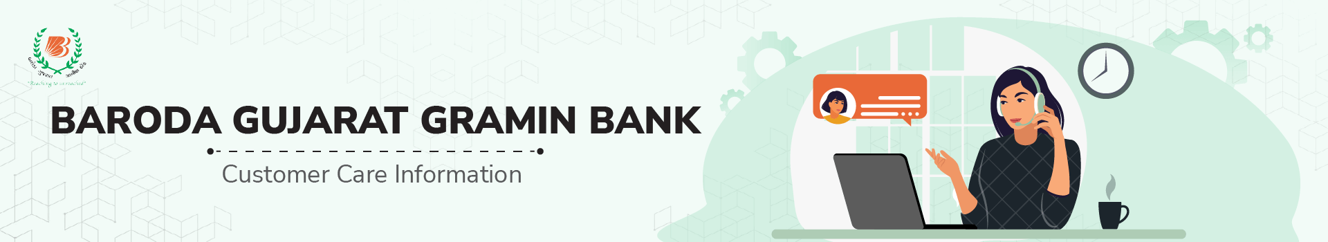 Baroda Gujarat Gramin Bank Customer Care