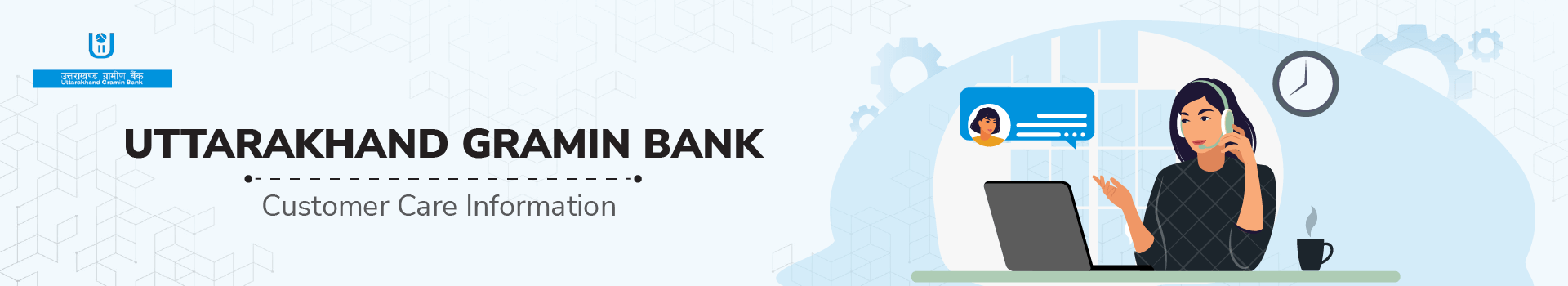 Uttarakhand Gramin Bank Customer Care