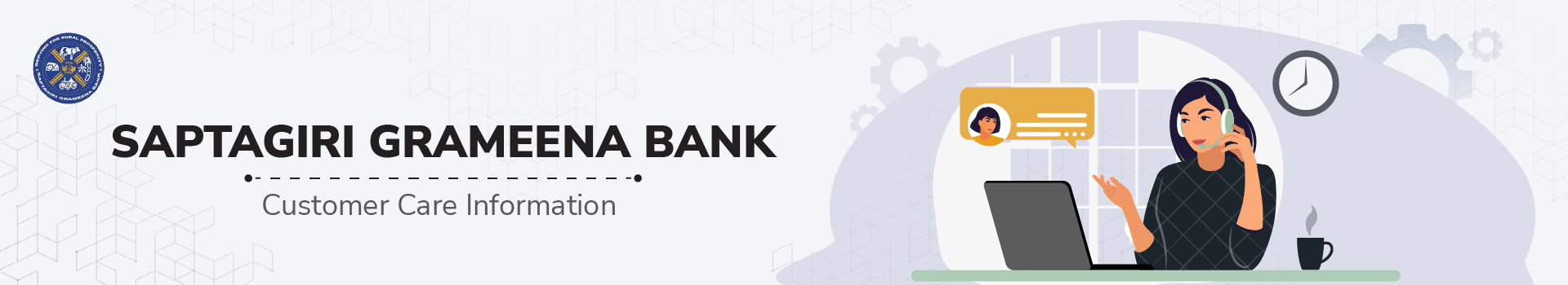 Saptagiri Grameena Bank Customer Care