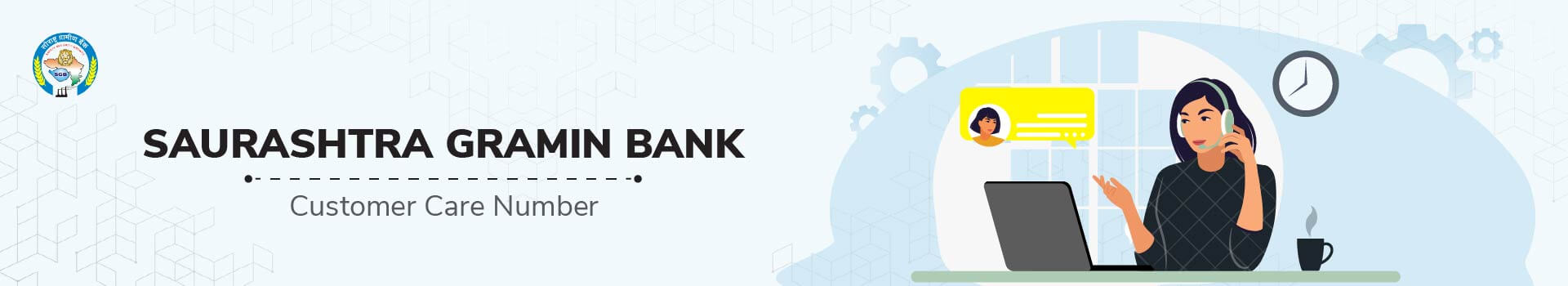 Saurashtra Gramin Bank Customer Care Number