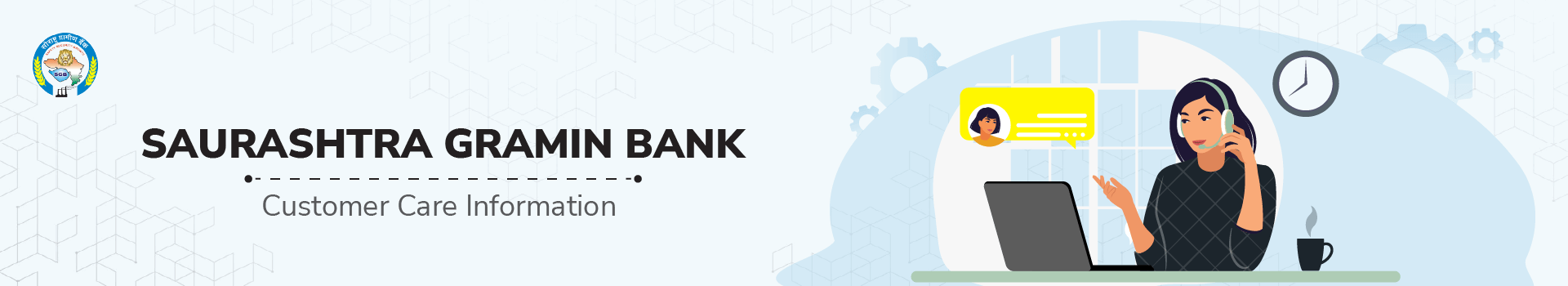 Saurashtra Gramin Bank Customer Care