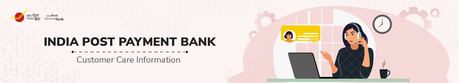 India Post Payments Bank Limited Customer Care