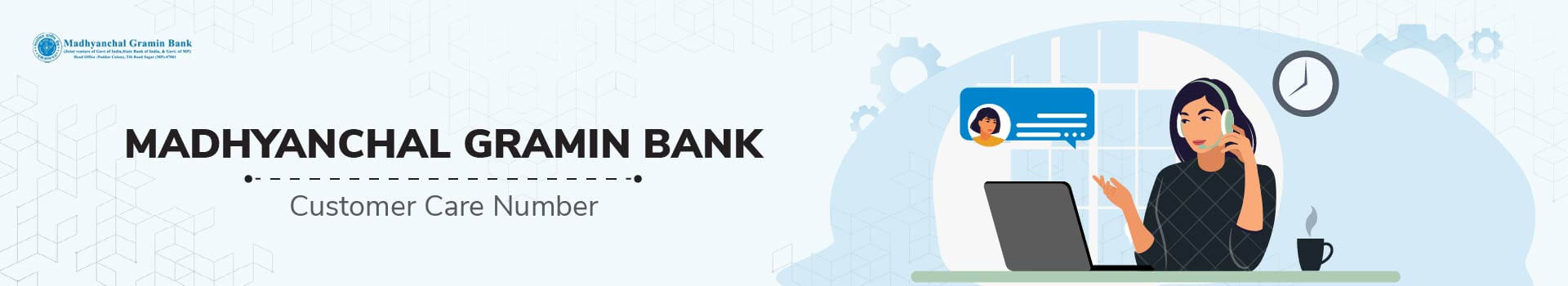 Madhyanchal Gramin Bank Customer Care Number