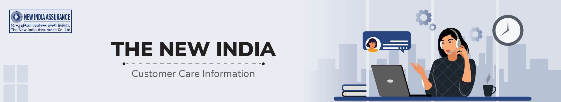 The New India Customer Care