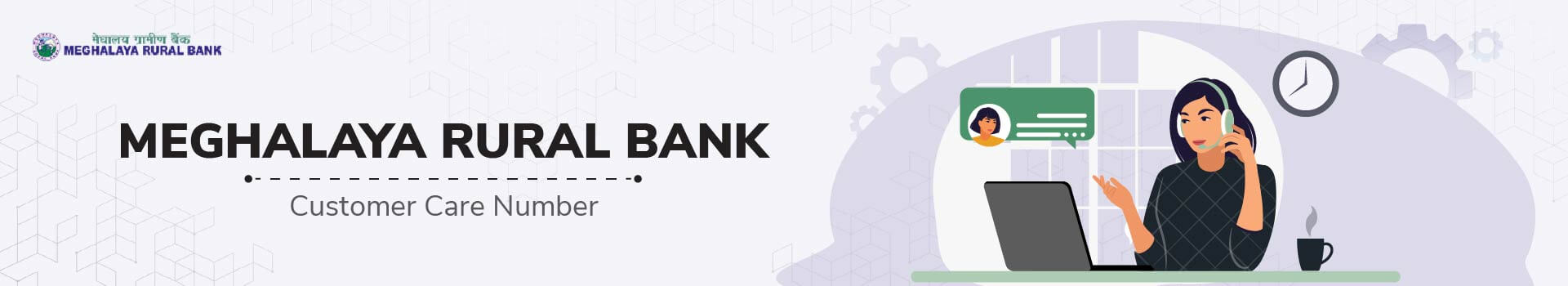 Meghalaya Rural Bank Customer Care Number