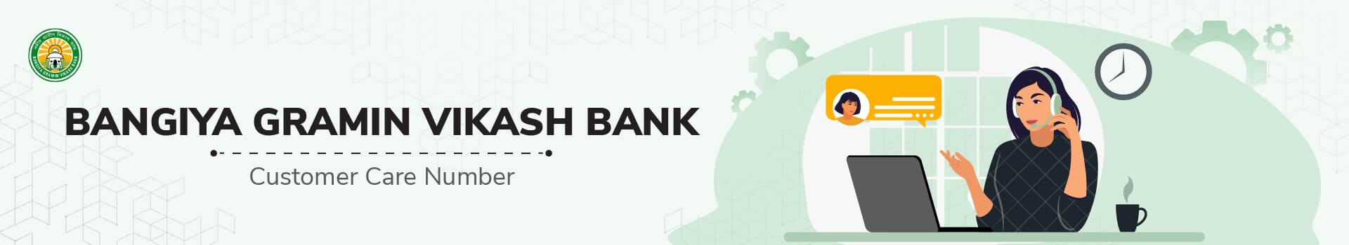 Bangiya Gramin Vikas Bank Customer Care Number