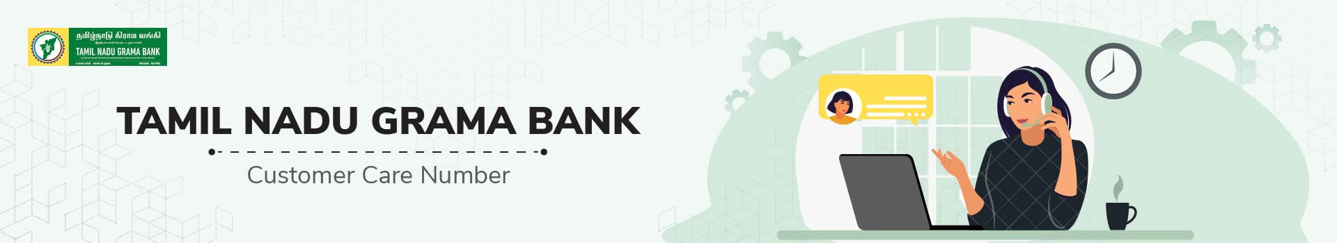 Tamil Nadu Grama Bank Customer Care Number