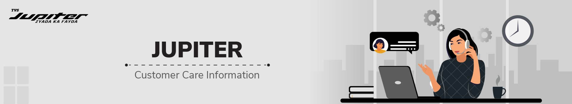 Jupiter Customer Care