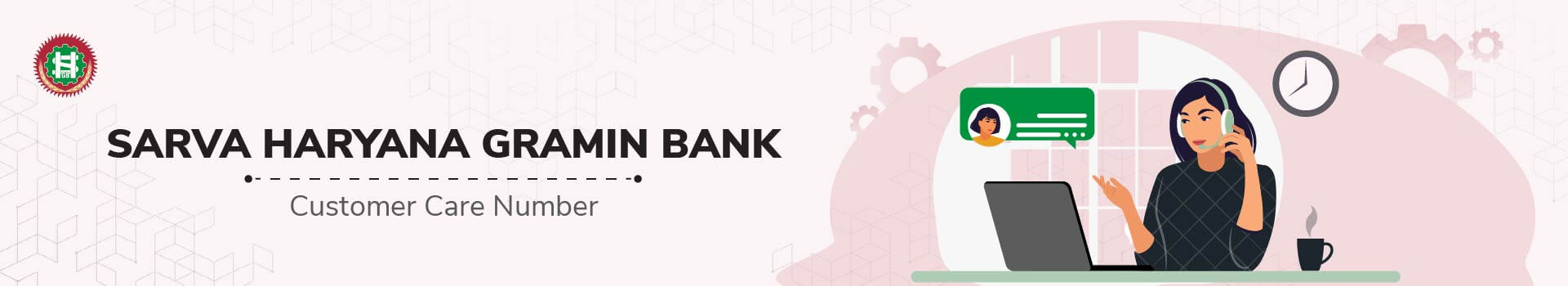 Sarva Haryana Gramin Bank Customer Care Number