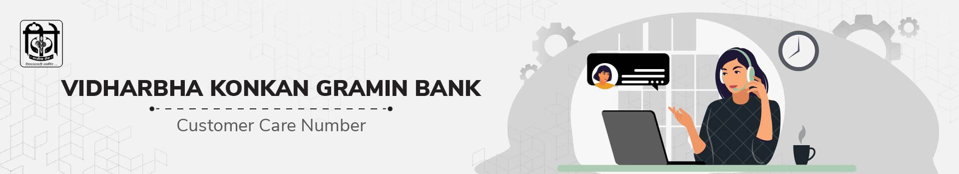 Vidharbha Konkan Gramin Bank Customer Care Number