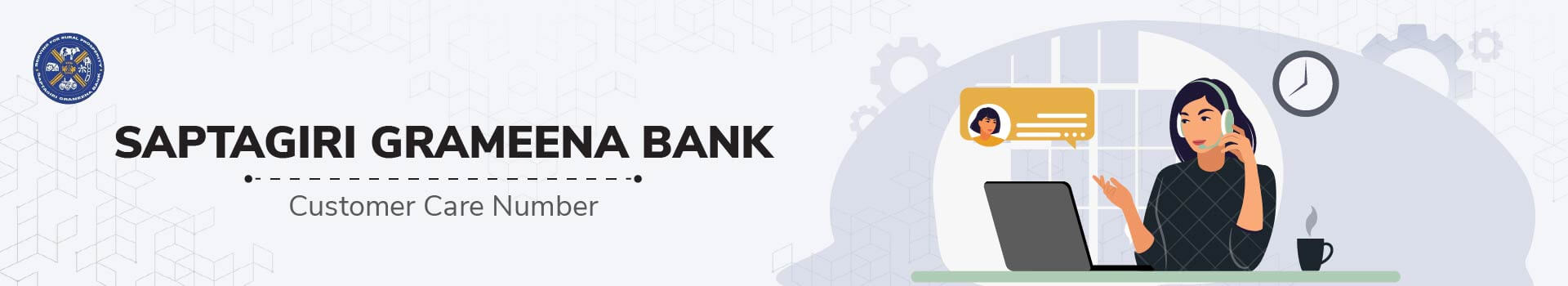Saptagiri Grameena Bank Customer Care Number