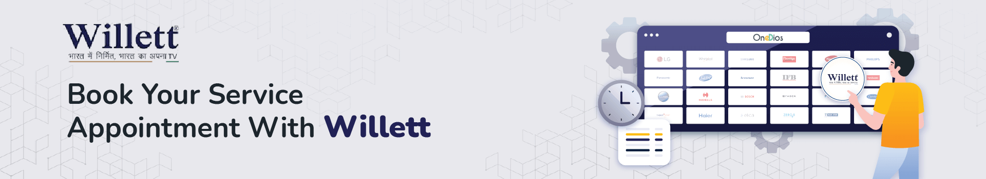 Willett Customer Care