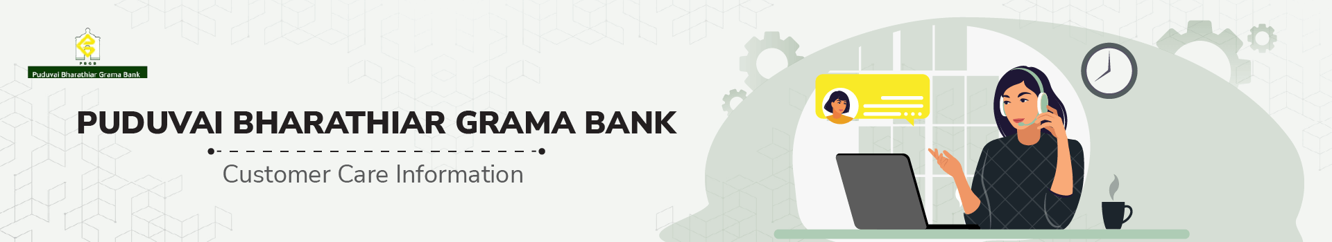 Puduvai Bharathiar Grama Bank Customer Care
