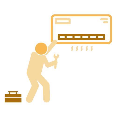 Installation Request