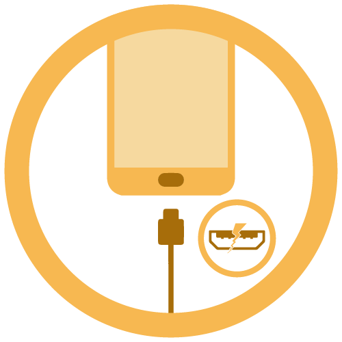 Damaged Charging Port